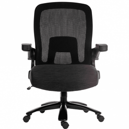 Heavy Duty Mesh Back Operator Chair, Adjustable Lumbar Support, 35 Stone Capacity